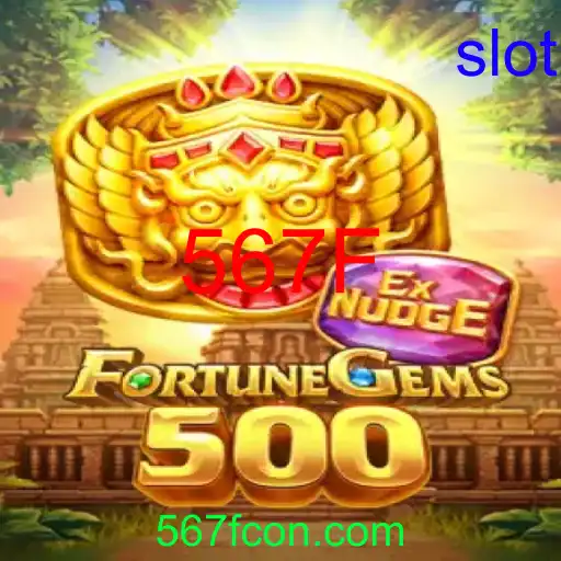 FortuneGems500