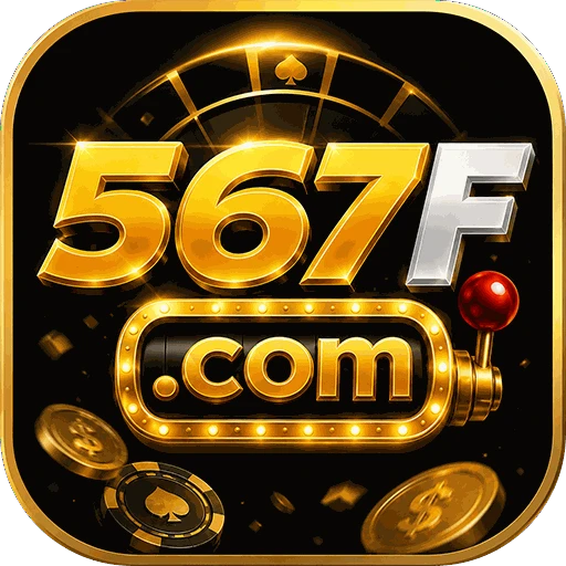 567F Logo